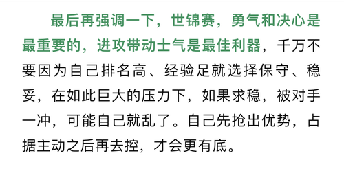 wechat 2025 08 30 123851 865.png