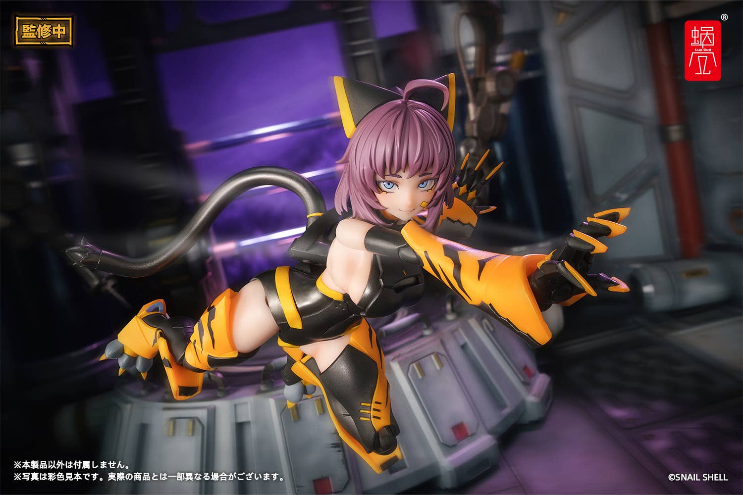 Claws, Armour, and Style: TIGER-05 Kamatora Arrives Claws, Armour, and Style: TIGER-05 Kamatora Arrives