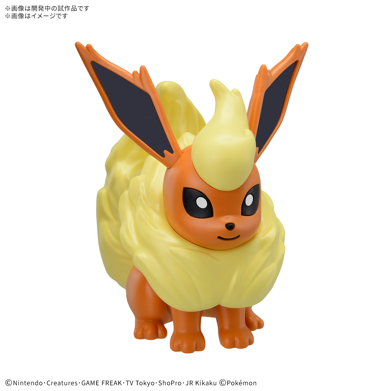 The Fire Evolution Arrives: Flareon Heats Up the Plamo Collection The Fire Evolution Arrives: Flareon Heats Up the Plamo Collection