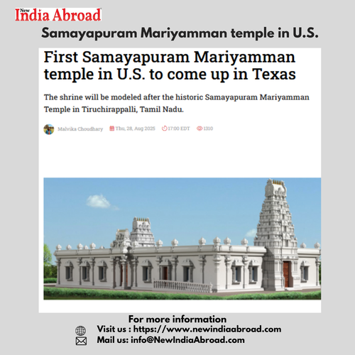 Samayapuram Mariyamman temple in U.S..png