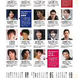 Badi December 2016 026