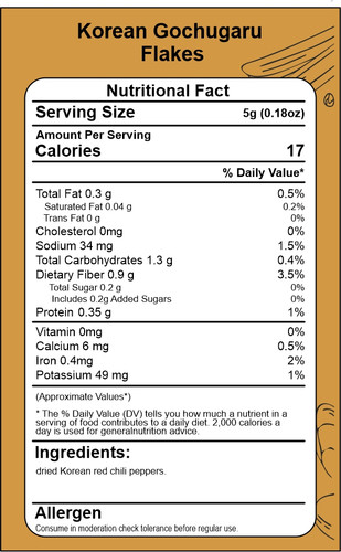 Korean Gochugaru Flakes.jpg