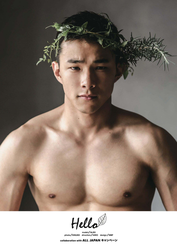 Badi December 2016 013.png