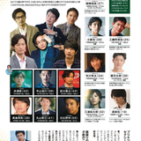 Badi December 2016 027