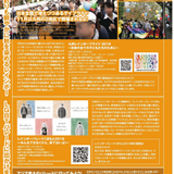 Badi December 2016 005