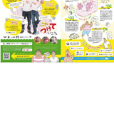 Badi December 2016 004