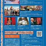 Badi December 2016 007