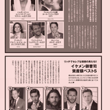 Badi December 2016 029