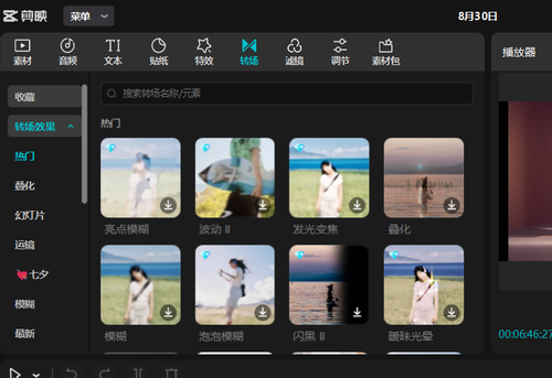 01a4be33 d156 423f 8fcc e4b496fb217d.png