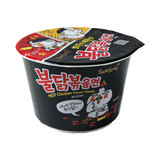 Samyang Hot Chicken Flavor Ramen 105g XX 994x994