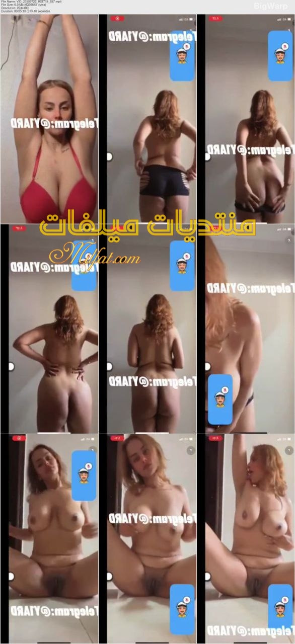 فيلم نودز لبنوتة خليجي بجسم ناار بتمتع حبيبها وتوريه بزازها وكسها عليها عود جامد اوي