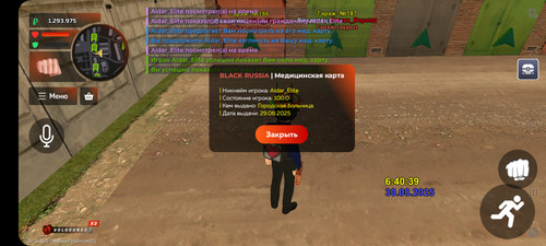 Screenshot 20250830 084041 BLACK RUSSIA.jpg