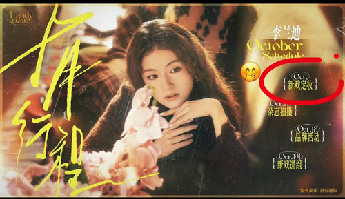 Screenshot 20250930 130934.jpg