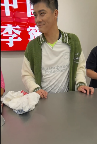 wechat 2025 09 30 124015 768.png