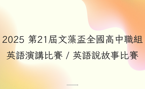 96432e11 1cae 4a73 b33c fe401ee9c826.png