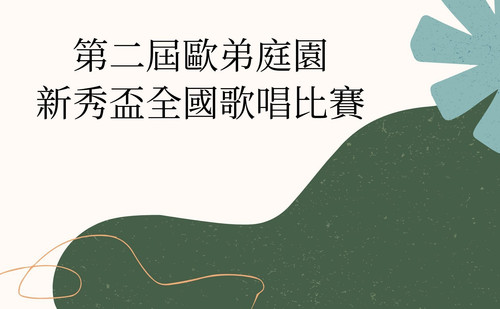 6d079b33 c663 47f1 b2c5 4f98fc8b1329.jpg