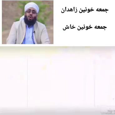 F vdg7Caia42fUS5.jpg