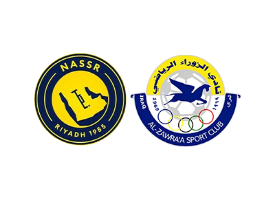 فوتبال الزورا عراق النصر عربستان.png