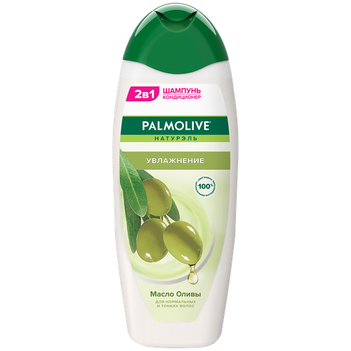 8718951556249 356445 ШАМПУНЬ PALMOLIVE НАТУРЭЛЬ УВЛАЖНЕНИЕ МАСЛО ОЛИВЫ 450МЛ ФЛ.png