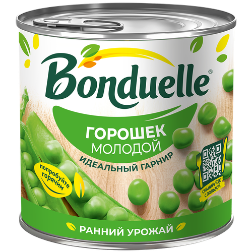 3083681103380 264015 ГОРОШЕК BONDUELLE МОЛОДОЙ 425МЛ Ж Б.png