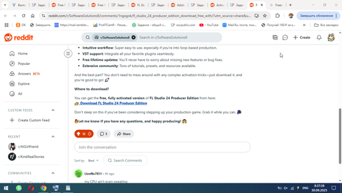 Снимок 2025 09 30 08.37.38.png