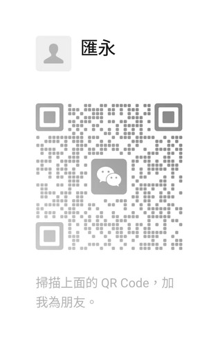 圖片 20250926101354 83 5.jpg