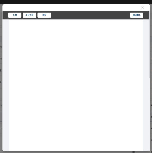 Screenshot 2025 09 30 at 09.16.36.jpg