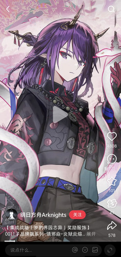 IMG 20250930 134607.jpg