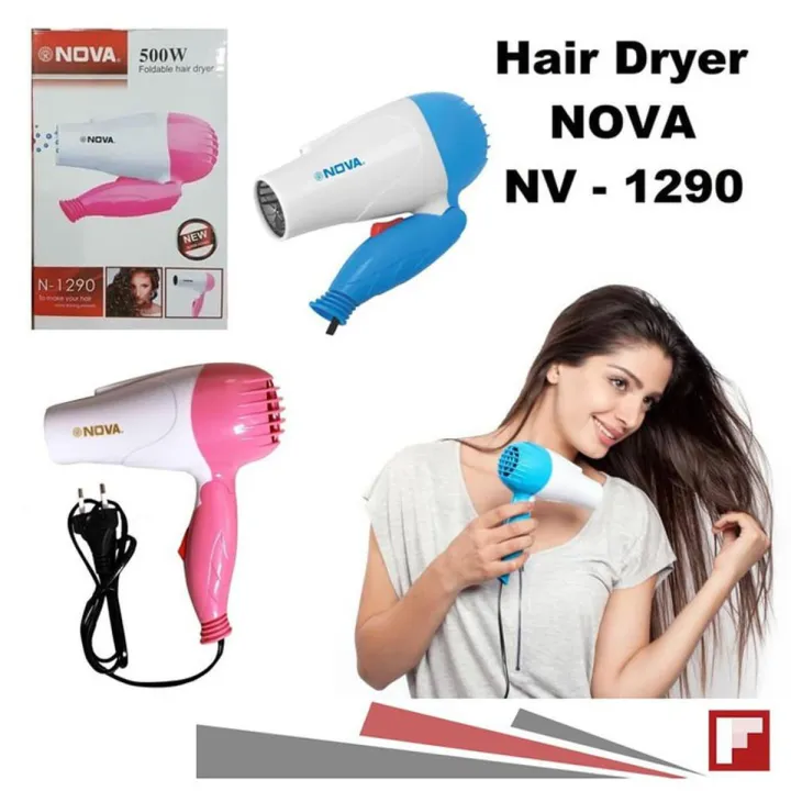 Nova Hair Dryer Image 1