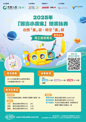 86a7fa 39fafa35a32d4e548aa6997f7fd4f165~mv2.jpg