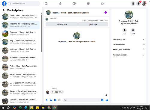 Screenshot 1.png