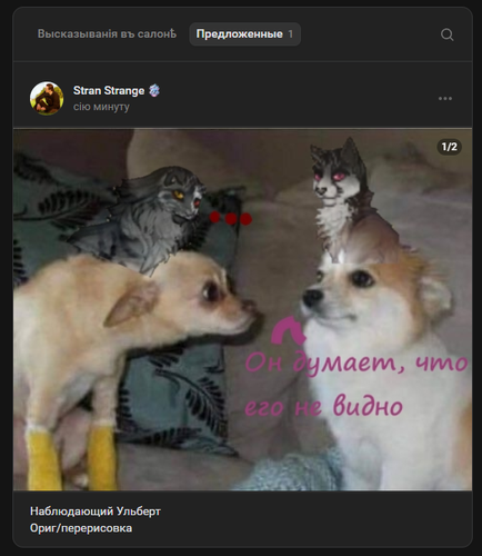 изображение 2025 09 30 185521143.png