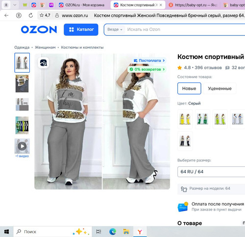 image 68dbe3e72ff0f6.41842196.jpg