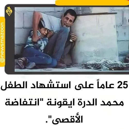 G2Fv7E4XQAAMUZW.jpg