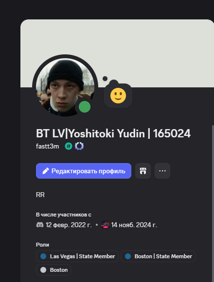 Screenshot 1.png