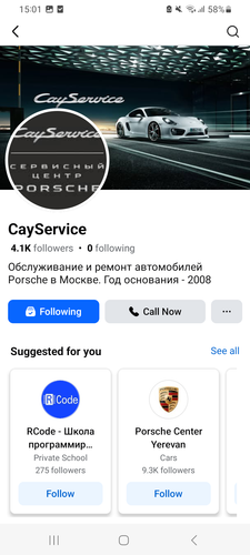 1000027368.png