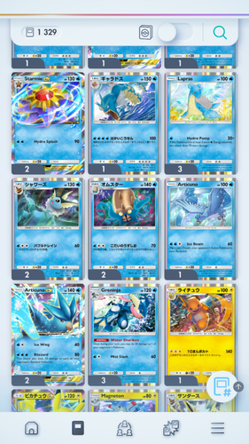 MuMu 20250927 094207 411.png