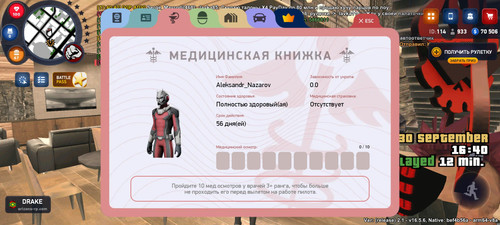 1000014867.jpg