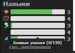 изображение 2025 09 30 185624059.png