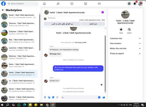 Screenshot 7.png