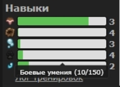 изображение 2025 09 30 185640765.png