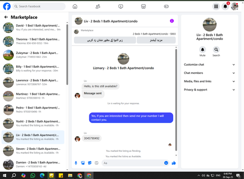 Screenshot 8.png