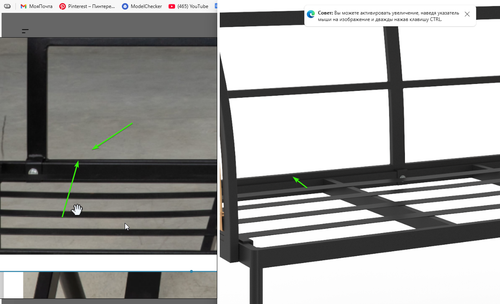 msedge LxDXoxd0m6.png