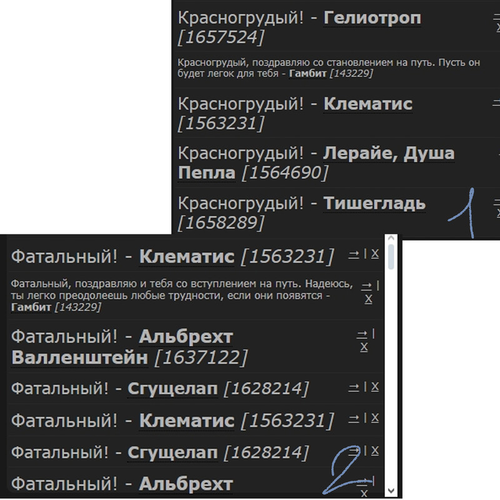 изображение 2025 09 30 185337267.png