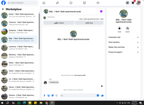 Screenshot 3.png