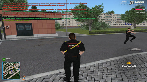 radmir 2025 09 30 08 19 32.jpg