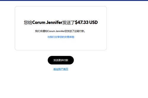 mmexport1759192302641.png