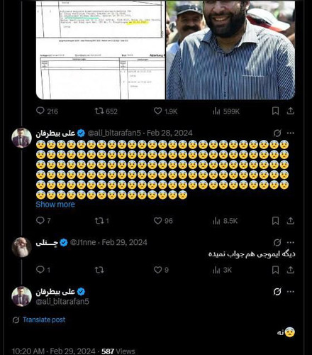 G2B1bFAWEAA0yAW.jpg