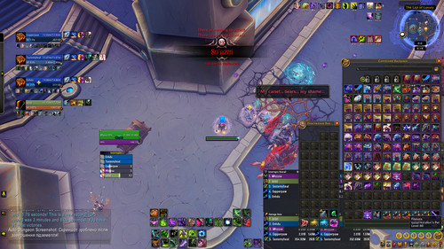 WoWScrnShot 093025 001944.jpg