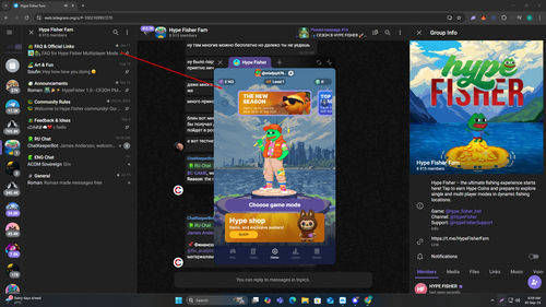 Screenshot 19.png